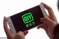 3分钟教程!惠州工厂招工信息_哔哩哔哩-2