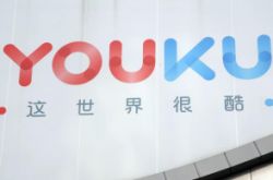 (9分钟科普)昭通单位电话号码_哔哩哔哩